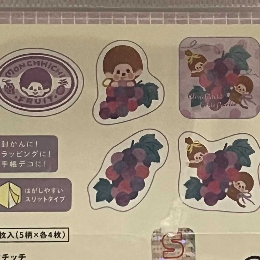 Monchhichi Fruit Series-Grape Sticker Flake Set